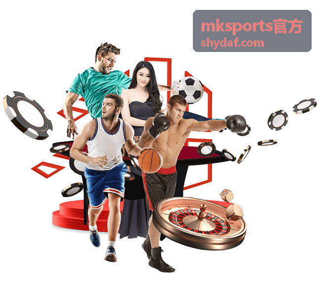 mksports官方篮球对抗主题卡